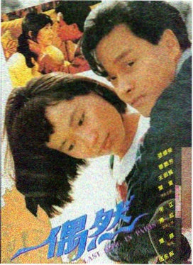 庆余年